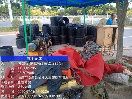 高坪管道短管置换-管道顶管-炜誉市政